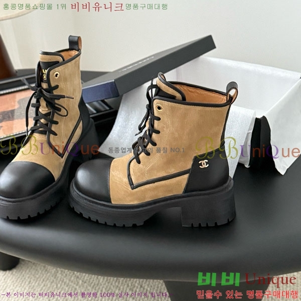  * Ŭ  RH158442-4