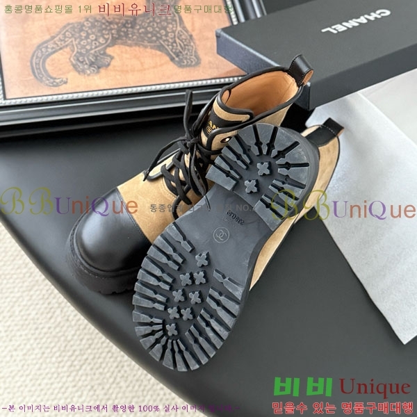 * Ŭ  RH158442-4