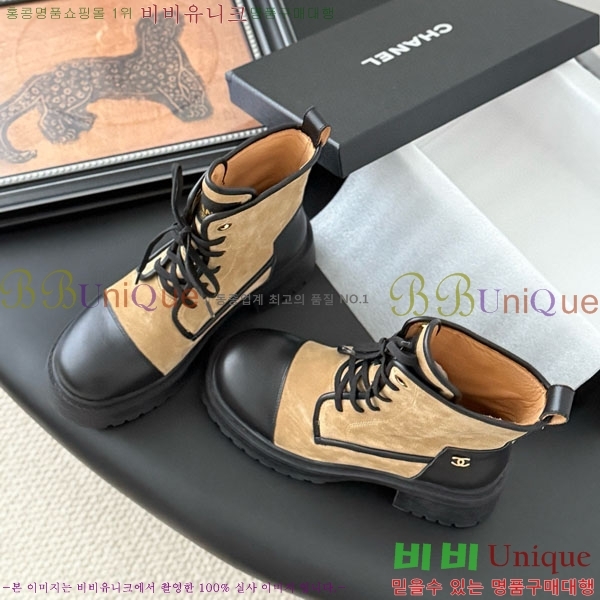  * Ŭ  RH158442-4