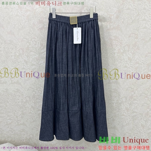 ���� ��� ��ĿƮ DO1544233-1