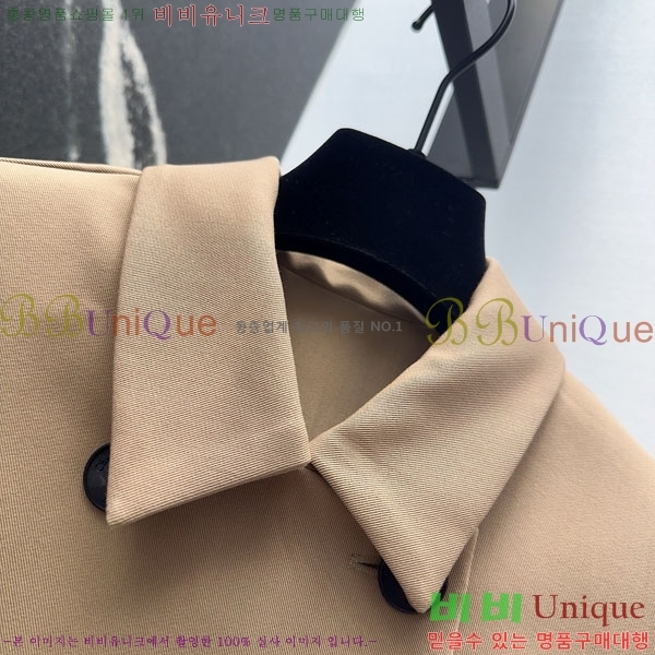 ���� ��� ��Ŷ DO141202-1