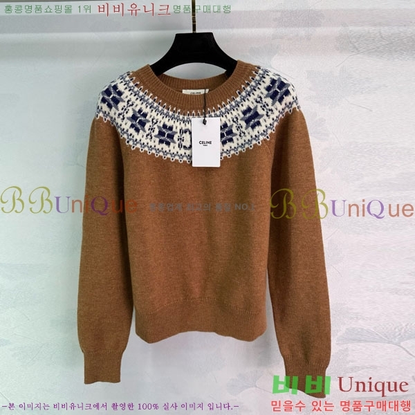 ���� ������ ������ CE2336557-7