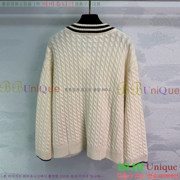  ڷ ġڸ   BC1204500-8