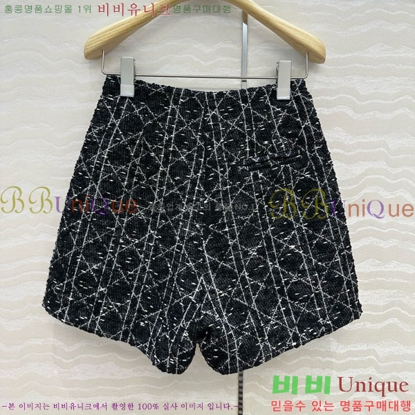 ���� ��� ��ĿƮ DO1544233-2