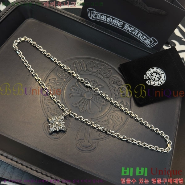 �������� ũ������ ����� CHS187552