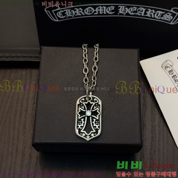 �������� ũ������ ����� CHS187555