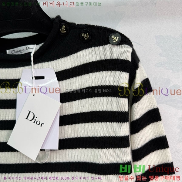    DO121302-3