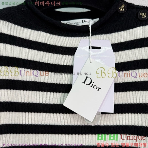    DO121302-3