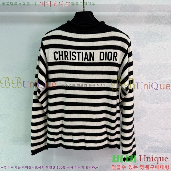    DO121302-3