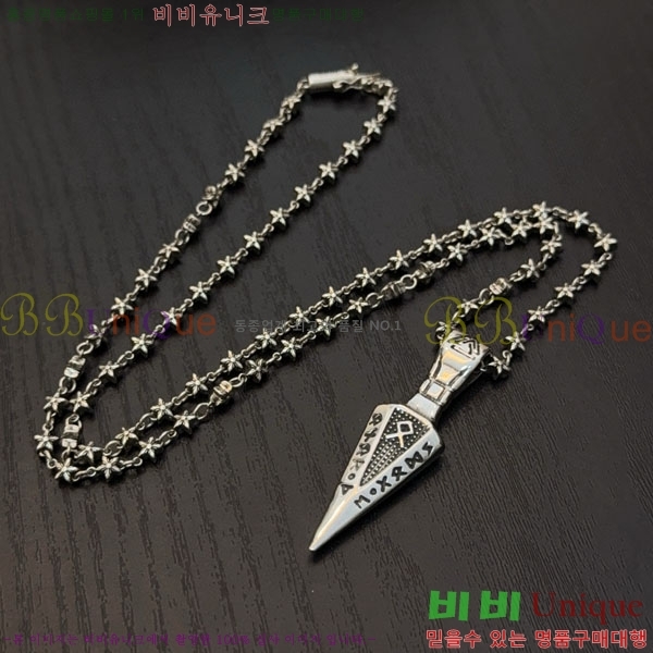 �������� ũ������ ����� CHS187559