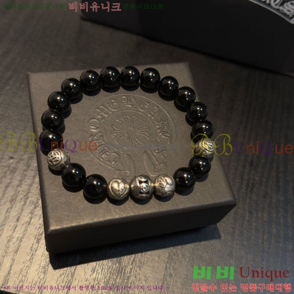 �������� ũ������ ���� CHS187500