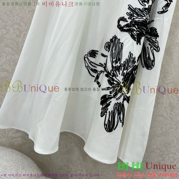  ĿƮ DO1560733-14