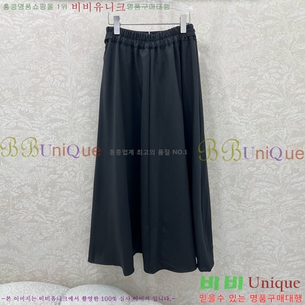   ĿƮ DO1560733-1
