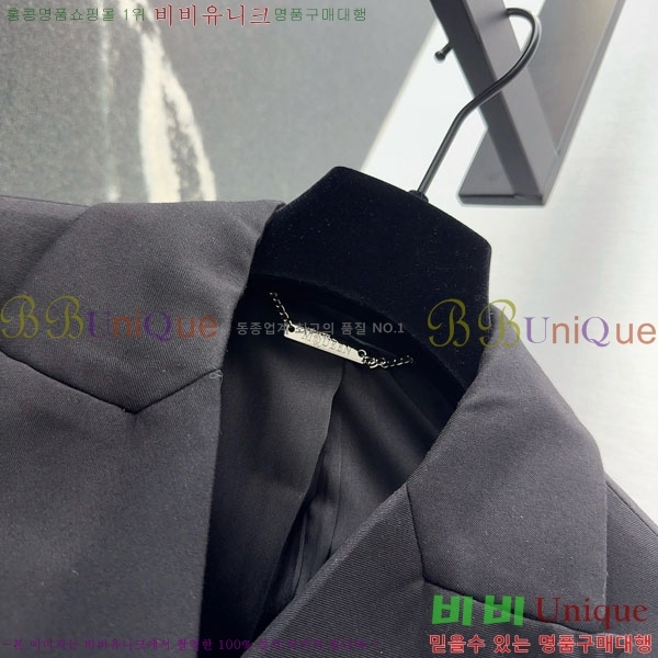  ˷  MCQ1355-4