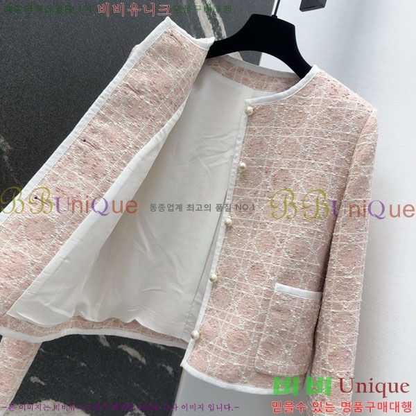 ���� ��� ���� DO199933-3