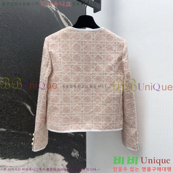 ���� ��� ���� DO199933-3