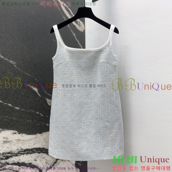   ǽ DO1560733-3