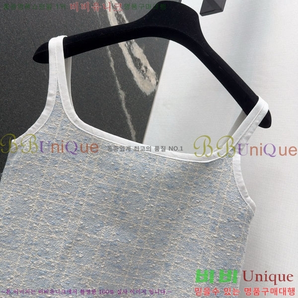  ǽ DO1560733-3