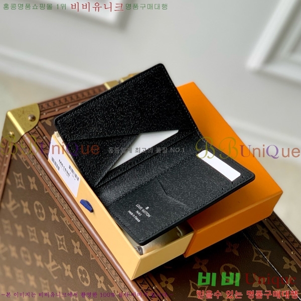 #���̺��� ���� ���ų����� ī������ M61696-703