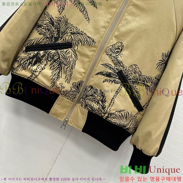 ���� ��� �е� ���� DO199933-6