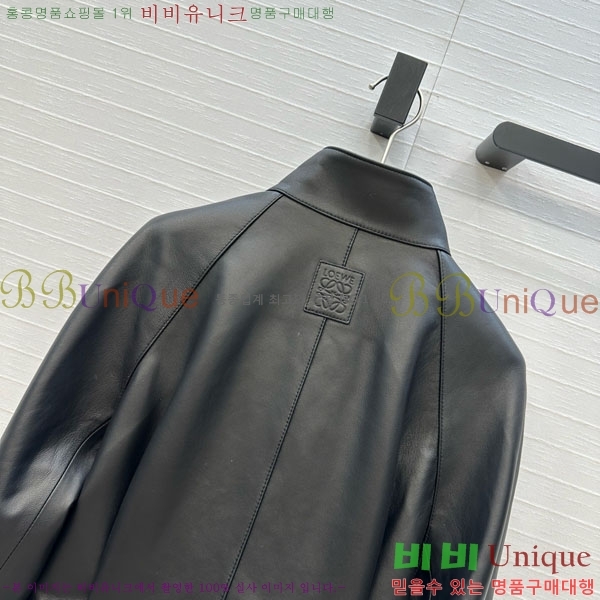 ���� �ο��� ���� LWE1212088-2