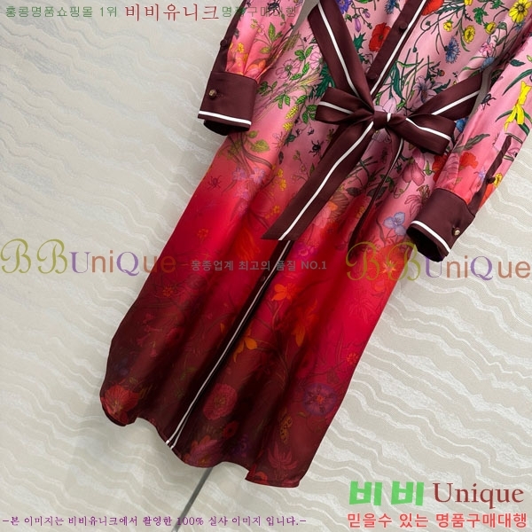   ǽ GU414466-2