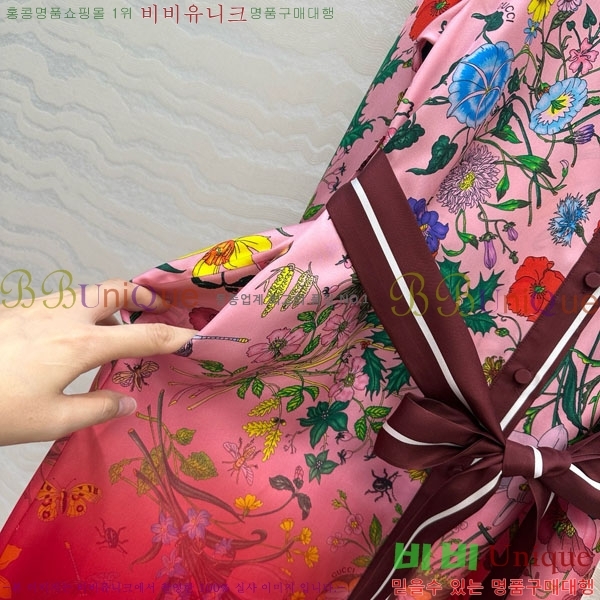   ǽ GU414466-2