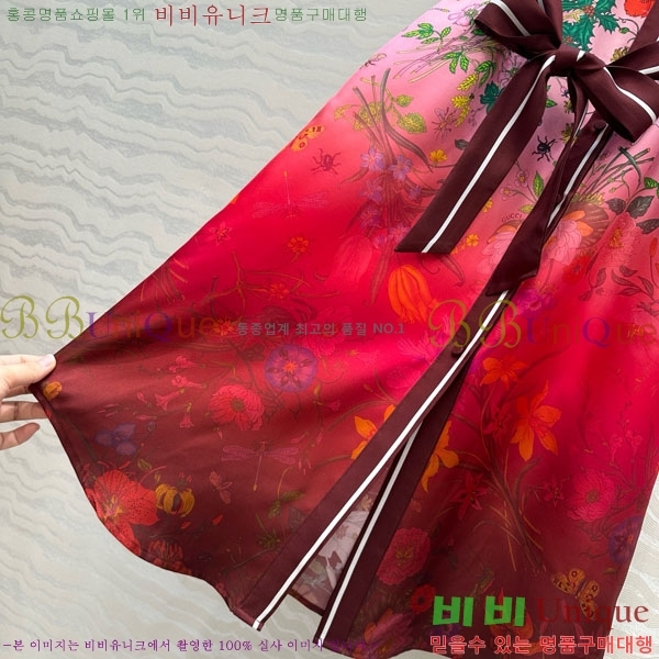   ǽ GU414466-2