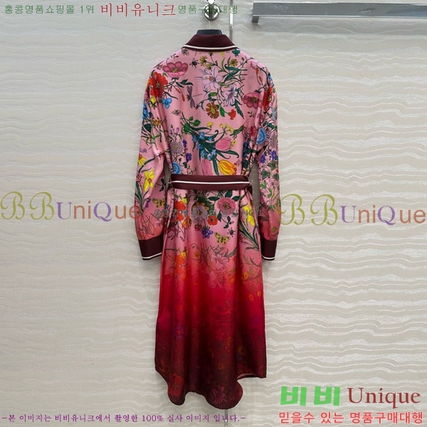   ǽ GU414466-2