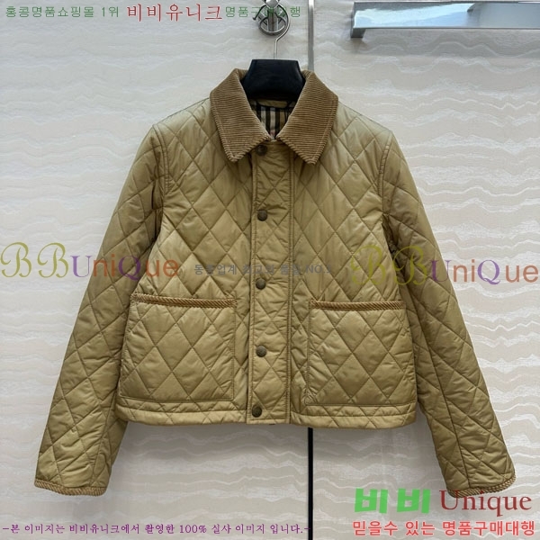   е  BU612055-4