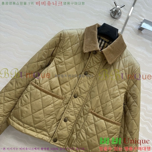   е  BU612055-4