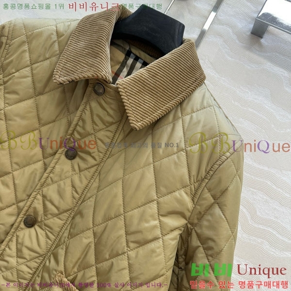   е  BU612055-4