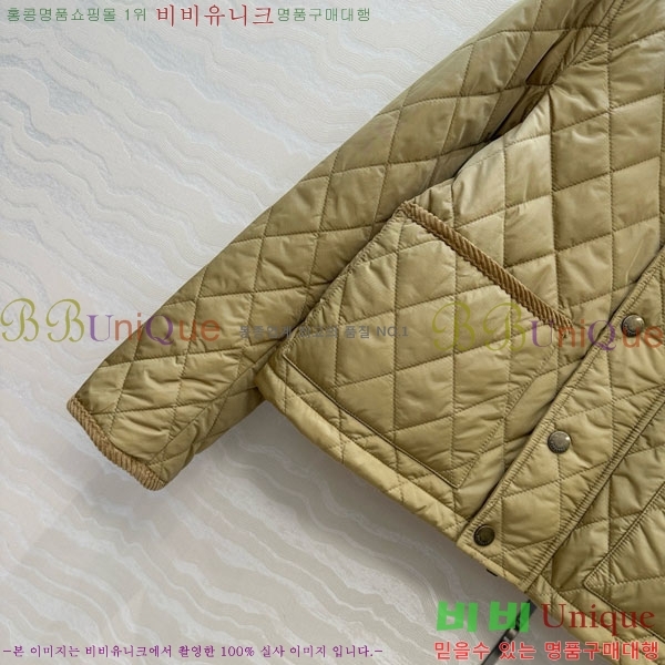   е  BU612055-4