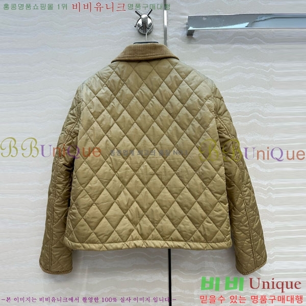  е  BU612055-4