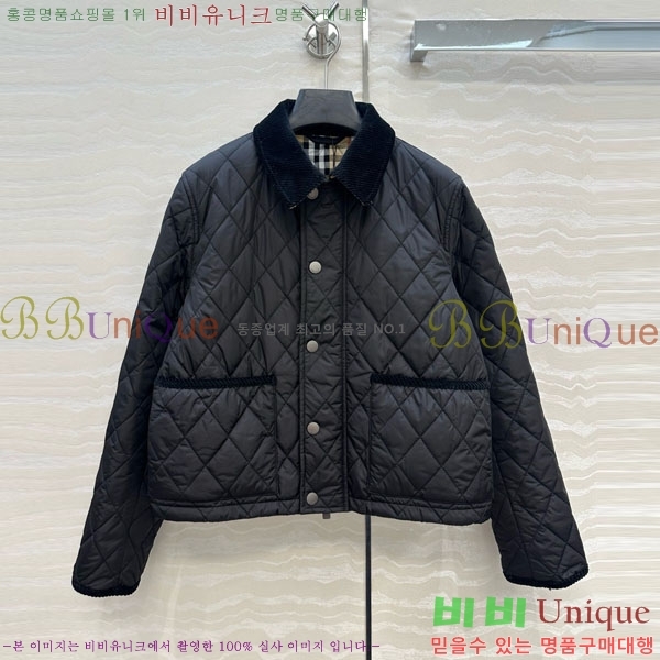   е  BU612055-5