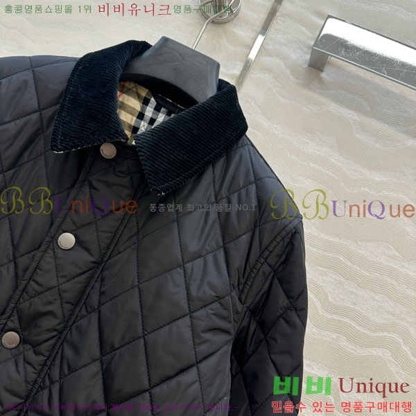   е  BU612055-5