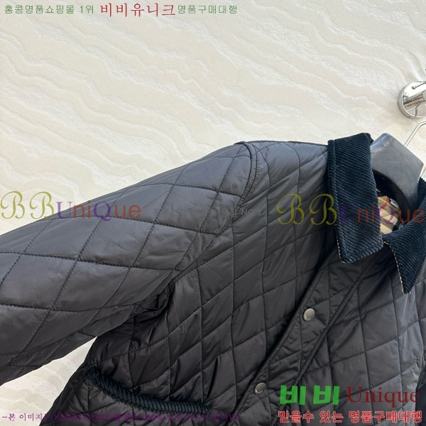   е  BU612055-5