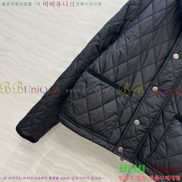   е  BU612055-5