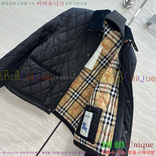   е  BU612055-5