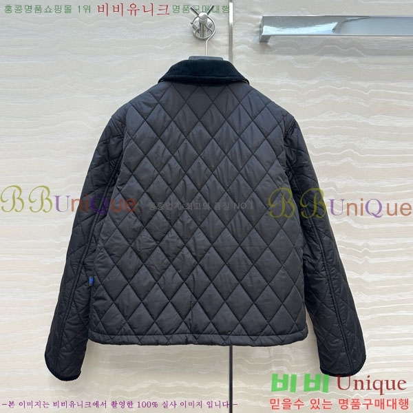   е  BU612055-5