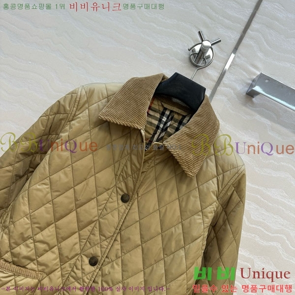   е  BU612055-6