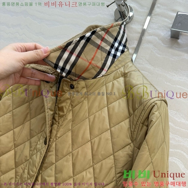   е  BU612055-6