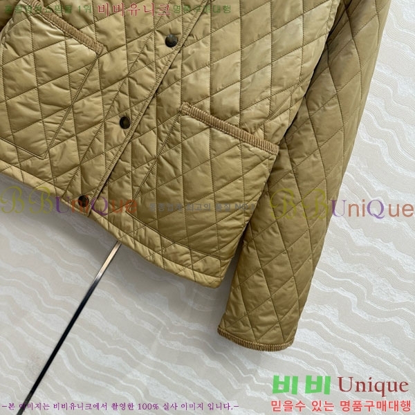   е  BU612055-6