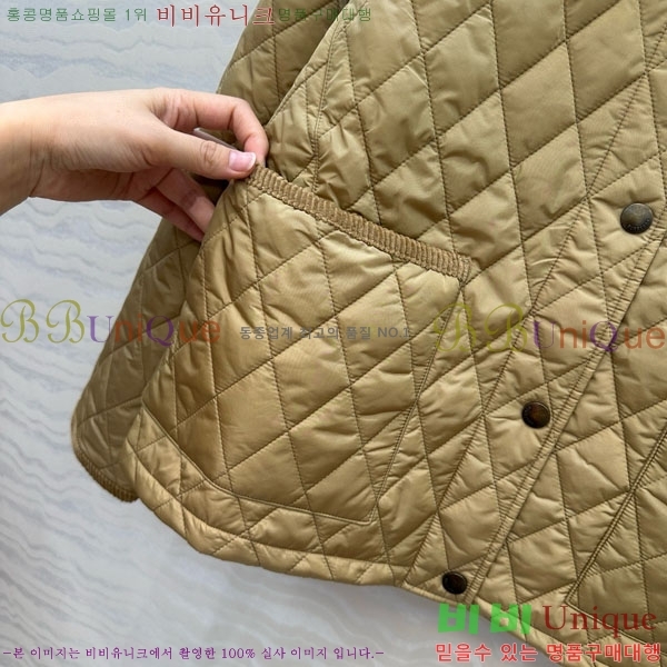   е  BU612055-6