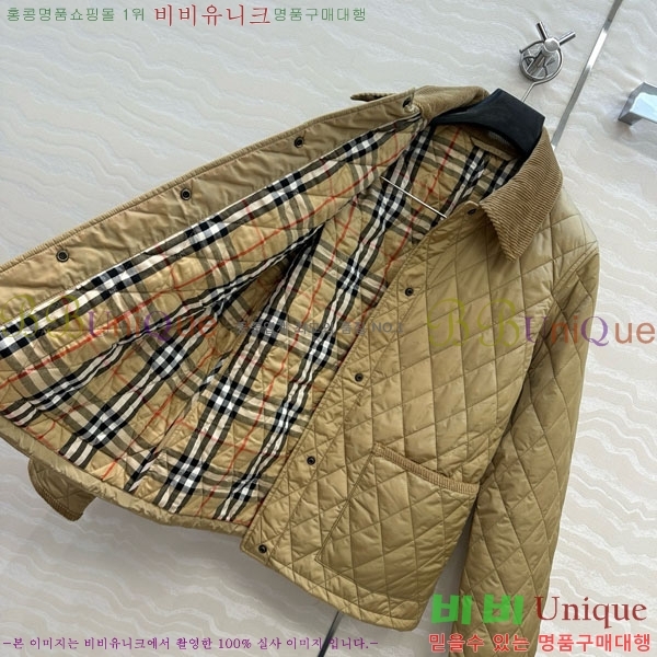   е  BU612055-6