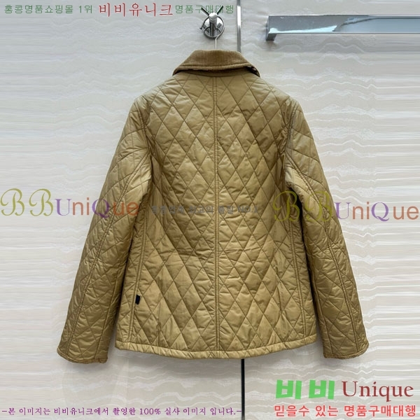   е  BU612055-6