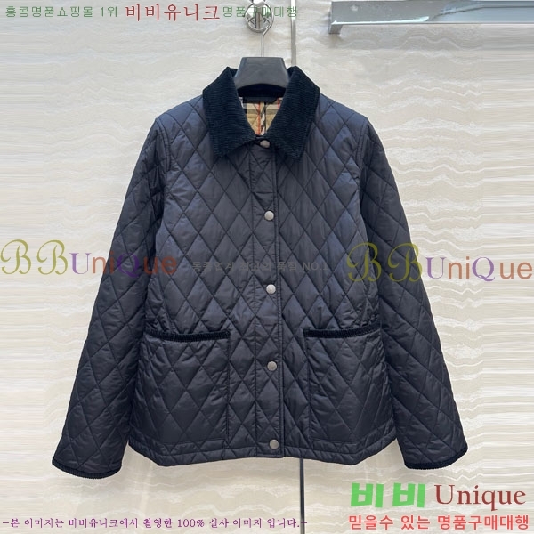   е  BU612055-7
