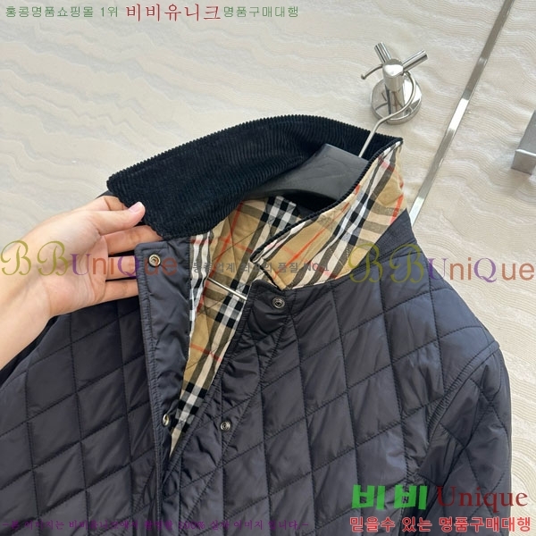   е  BU612055-7