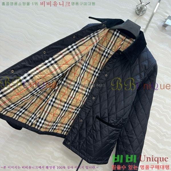   е  BU612055-7