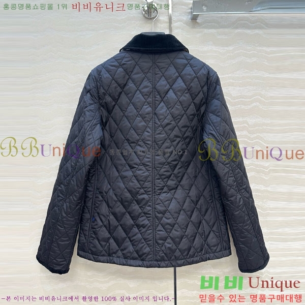   е  BU612055-7